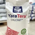 Добриво Яра Тера Кальциніт