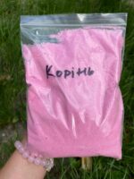 Добриво Poly-Feed 11-44-11 (корінь) - Зображення 2