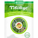 Гербіцид Тівітус 2,5 г