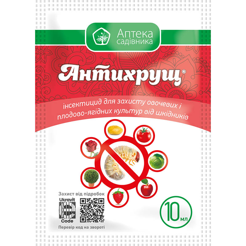 0afc184f-ae3d-11ee-8892-d6a874e8d10a Інсектицид Антихрущ - Зображення 1