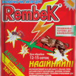 Інсектицид Рембек від ведмедки 360 г