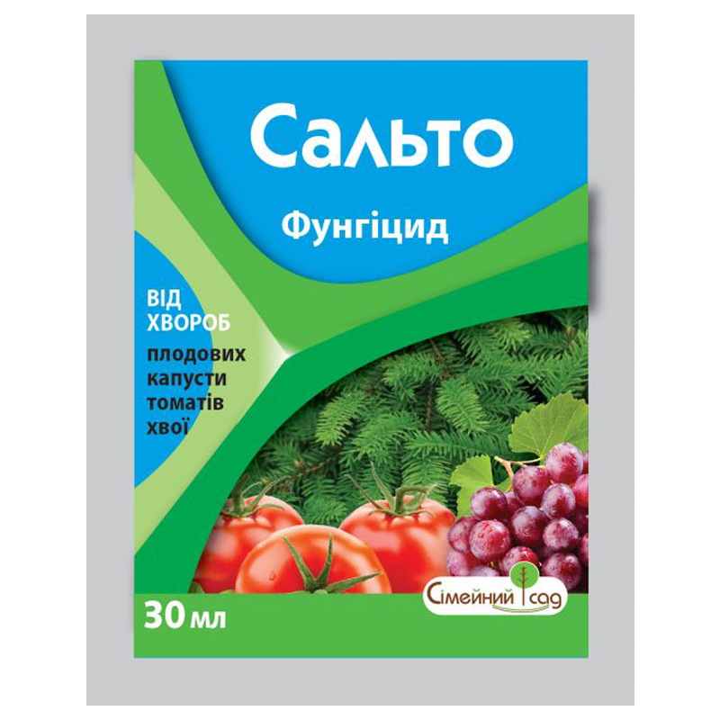 1c4f84a9-0d4e-11eb-9e1f-a8ad0ad5ca87 Фунгіцид Сальто (30 мл) - Зображення 1