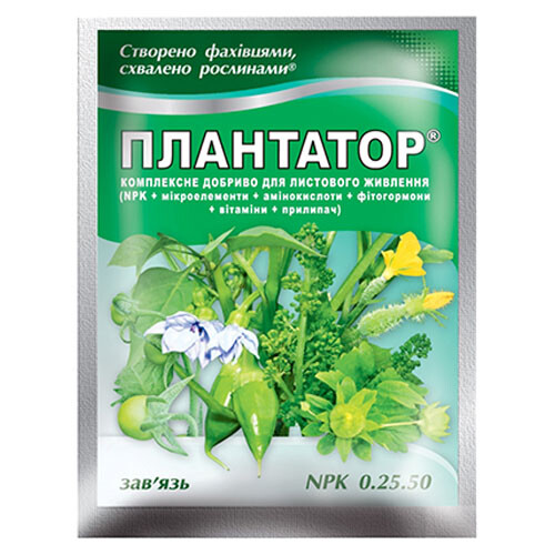 2720_1693863154.3428 Добриво Плантатор 0-25-50 (зав'язь) 25 г - Зображення 1