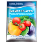 Добриво Майстер-агро для томатів, перцю і баклажанів 100 г
