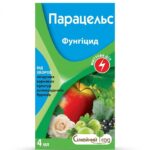 Фунгіцид Парацельс 4 мл