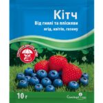 Фунгіцид Кітч (10 гр)