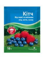 Фунгіцид Кітч (10 гр)