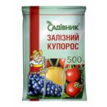 Залізний купорос (500 г)