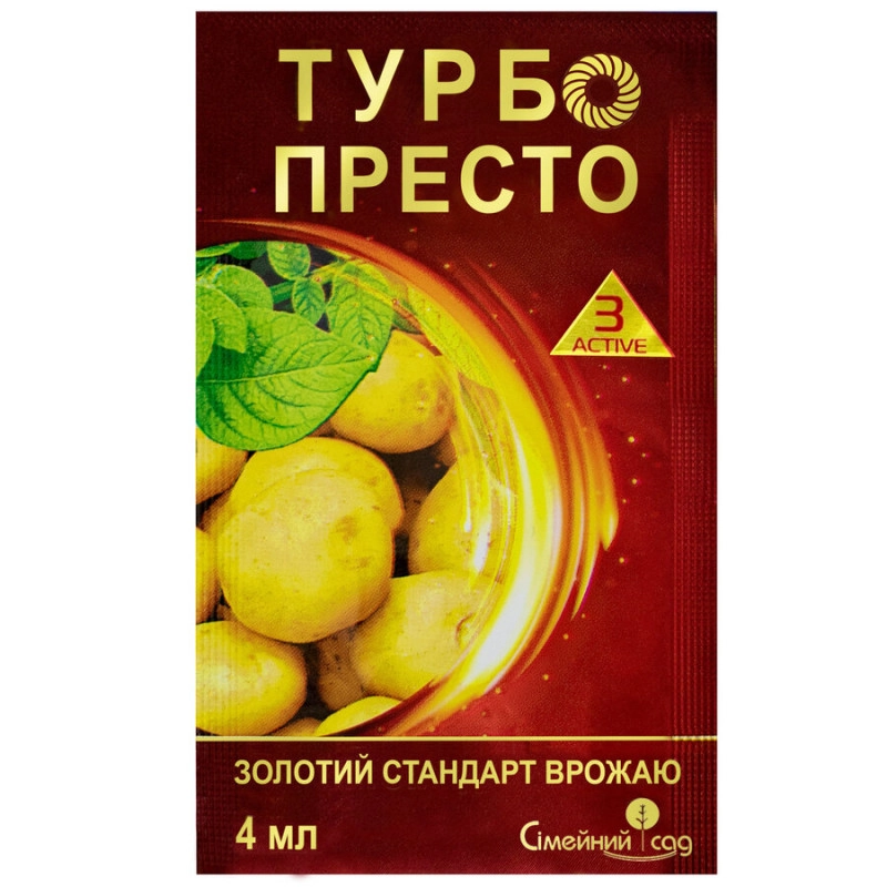 6699254831_insektitsid-turbo-presto-800x800 Інсектицид Турбо Престо 3 Active (4 мл) - Зображення 1