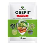 Гербіцид Оберіг