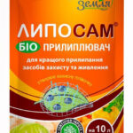 Біоприлипач Липосам