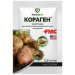 Інсектицид Кораген (1,2 мл)