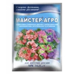 Добриво Майстер-Агро для квітучих рослин 25 г