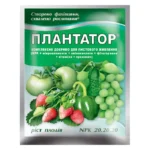 Добриво Плантатор 20.20.20 (ріст плодів) 25г