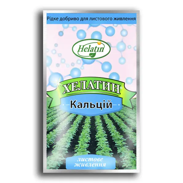 khelatyn-kaltsiiu-50-ml Хелатин кальцій (50мл) - Зображення 1