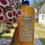 Планриз М 1 л біофунгицид контактно-системної дії