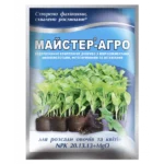 Добриво Майстер-Агро для розсади 25 г